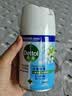 滴露（Dettol）消毒喷雾200ml铃兰鞋子除臭杀菌喷雾马桶消毒床上杀菌酒精喷雾 实拍图