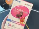 伊可新DHA藻油磷脂酰丝氨酸 dha+ps藻油60粒 青少年学生备考3-18岁 实拍图