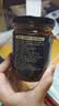 川珍油泼辣子220g 红油辣椒酱四川辣椒油红油凉拌汁下饭拌菜调味料 实拍图