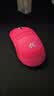 迈从（MCHOSE）A7V3/V2轻量化无线鼠标旗舰磁吸无线充游戏电竞办公三模连接打瓦无畏契约三角洲 A7V3UItra+浆果红【PAW3955 TI】 实拍图