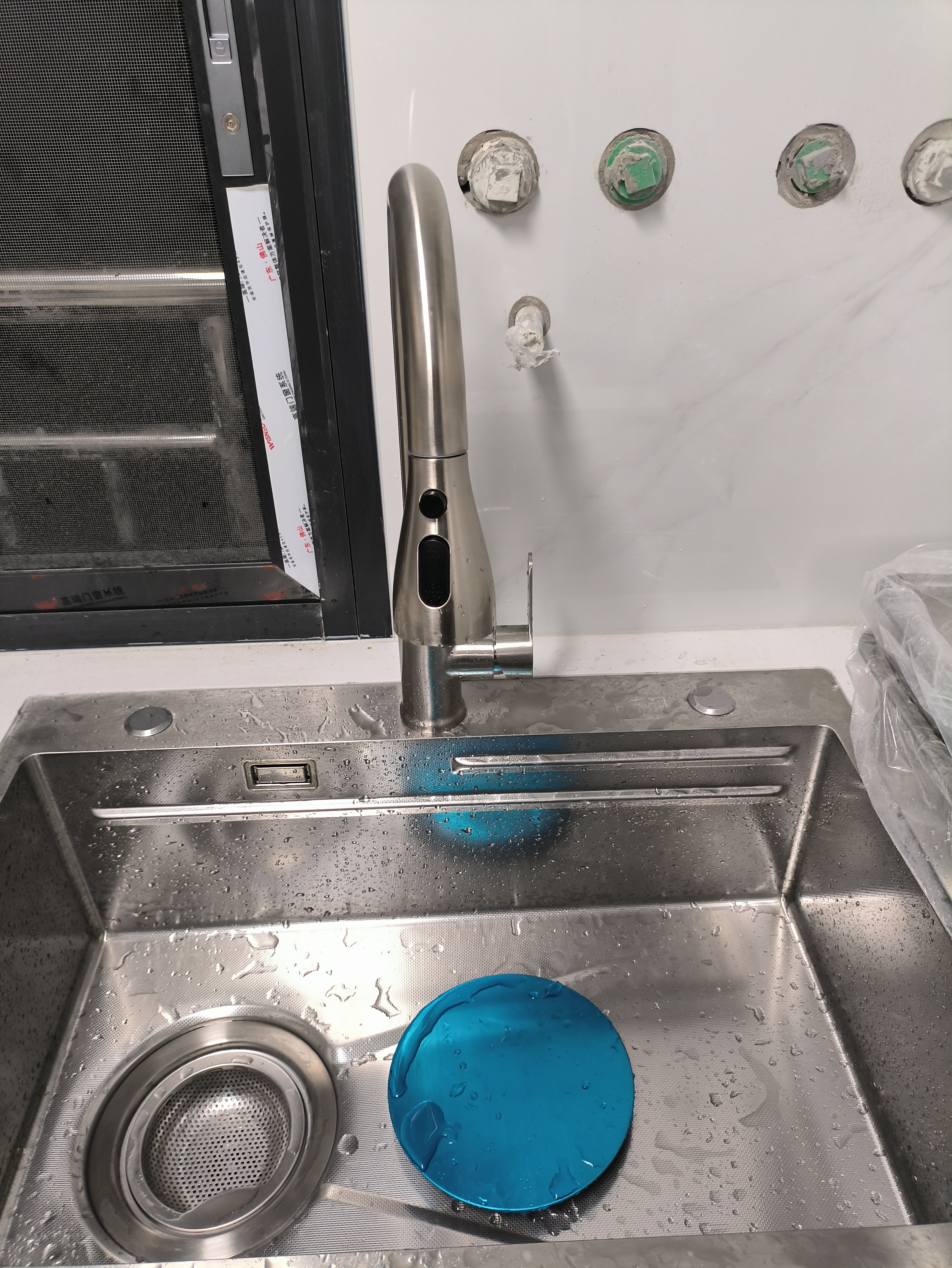 华帝（VATTI）厨房水龙头三功能抽拉 360°旋转冷热双控304不锈钢 062100S 实拍图