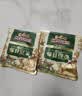 三只松鼠低GI每日纯坚果1050g35袋腰果夏威夷果坚果礼盒礼包中秋团购送礼 实拍图