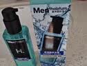 曼秀雷敦男士【热销TOP】爽肤水145ml*2 保湿清爽须后舒缓补水啫喱爽肤水 实拍图