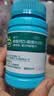 迪巧成人钙片120粒*3礼盒碳酸钙d3咀嚼片孕妇哺乳期女士钙片中老年补钙含维生素d3美国进口改善腰酸腿疼 实拍图