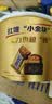 士力架花生夹心巧克力 碗装23条460g 休闲零食 糖果 送礼物 能量棒 实拍图