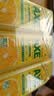 AXE斧头牌柠檬护肤洗洁精1.18kg*3瓶7.08斤家庭装 可洗果蔬不伤手 实拍图