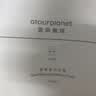 亚朵星球慢回弹记忆绵枕枕头护颈枕芯基础款酒店睡眠高款12cm宿舍 实拍图