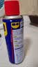 WD-40精密电器仪器清洁剂洗板水wd40PS5/switch手柄漂移修复电路清洗剂 实拍图