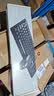 联想（Lenovo）无线键盘鼠标套装 键鼠套装 全尺寸键盘 商务办公 MK23Lite 实拍图