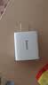 倍思双口充电头USB插座多口充电头5V2A/1A充电器插头 适用iPhone15/14/13华为小米安卓手机iPad平板 白 实拍图