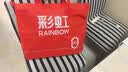 彩虹【高温断电】双人定时双温双控除螨无纺布电热毯电褥子1.8*1.5米 实拍图