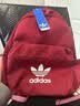 adidas休闲日常通勤运动双肩背包学生书包开学男女阿迪达斯三叶草   胜利红   NS(均码) 实拍图