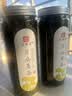 印象堂茶叶 蒲公英茶花草茶长白山原产蒲公英叶婆婆丁2罐装共120g养生茶 实拍图