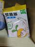 窝小芽深海鳕鱼肠原味 儿童零食0添加防腐剂享宝宝婴幼儿食谱240g/24根 实拍图