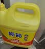 榄菊洗洁精大桶5kg 菊之语柠檬去油果蔬清洗剂餐具食品用级别洗涤灵 实拍图