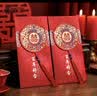 墨斗鱼 结婚红包百年好合2个装 婚礼红包新婚红包订婚随份子改口1441  实拍图
