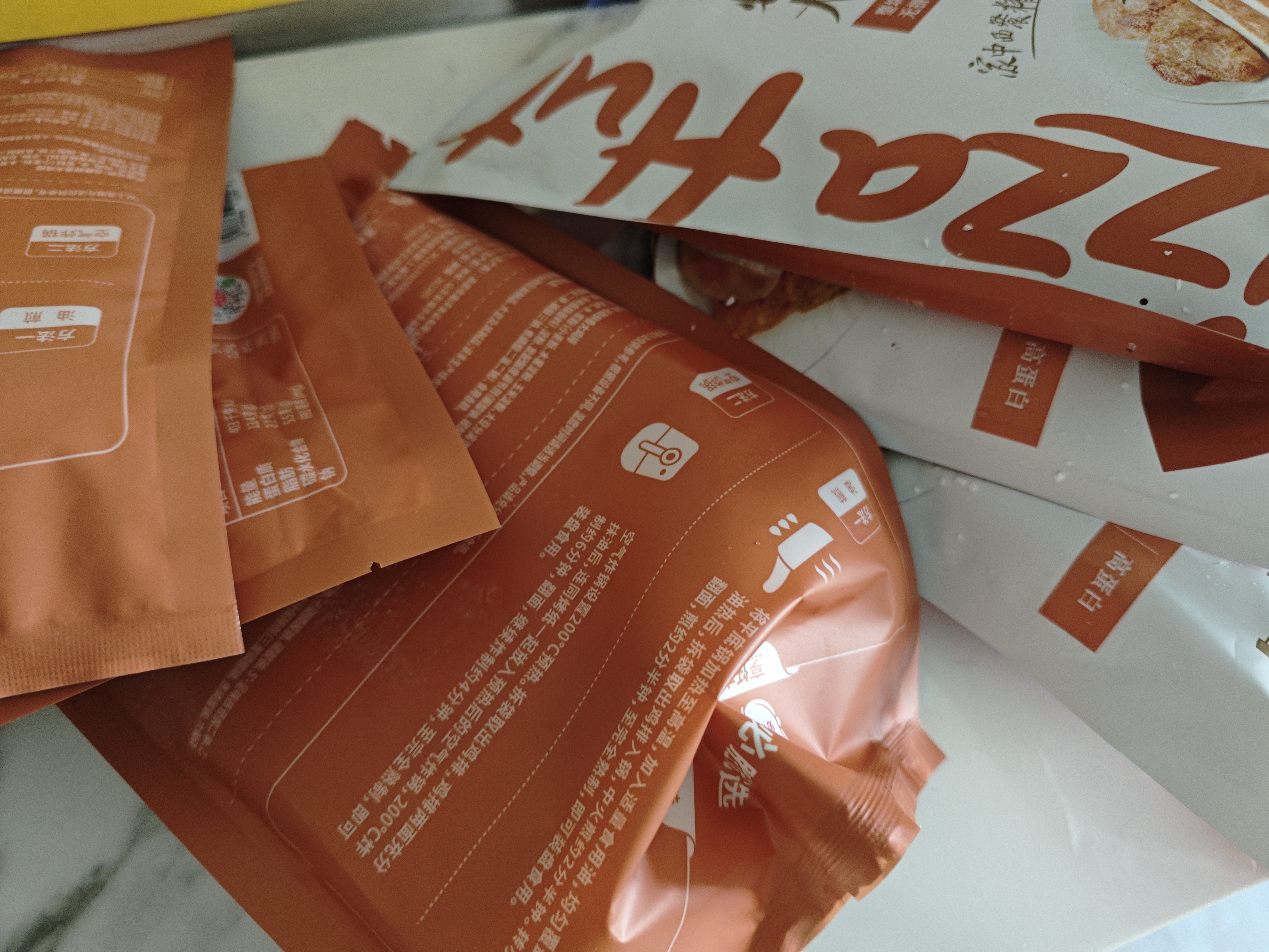 必胜客香煎鸡排权益(商品一起下单享包邮/单拍出库后生鲜不支持退款） 原味鸡排270g*1袋（135g*2片） 实拍图