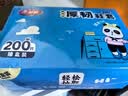 美丽雅鞋套200只 一次性防水加厚耐磨成人鞋套 防尘防沙塑料脚套 实拍图