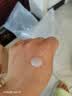 碧柔（Biore）花王深层净润眼唇温和卸妆乳150ml清洁毛孔护肤品生日礼物 实拍图