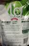 妈妈壹选天然植皂洗衣液17斤（瓶3kg+瓶1kg+袋1kgx4+500g）【品质严选】 实拍图