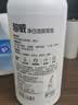 超威洁厕泡泡500ml*2 免刷洗卫生间浴室厕所马桶清洁剂洁厕灵洁厕液 实拍图