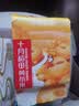 十月稻田 黄小米 1kg 真空袋装 杂粮 早餐粥米 五谷杂粮 粗粮 2斤 实拍图