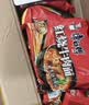 康师傅 方便面 经典红烧牛肉面五连包104g*5袋 泡面袋装速食 方便食品 实拍图