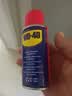 WD-40强力除锈剂铁锈wd40金属防锈门锁润滑油机械螺丝螺栓松动清洁40ml 实拍图