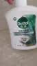 滴露（Dettol）洗手液液体经典松木500g+500g补充装儿童家庭护手替换 实拍图