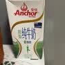 安佳（Anchor）脱脂牛奶 3.6g蛋白质牛奶 新西兰原装进口草饲1L*12盒 实拍图