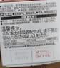 贝亲（Pigeon）自然离乳系列吸嘴 替换奶嘴 12月+ BA152 实拍图