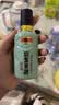 迎驾贡酒洞藏品鉴  浓香型白酒  50度/52度随机65ml 单瓶装 礼品送礼 实拍图