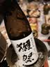獭祭Dassai 45四割五分720ml【2支礼盒套装带酒具】日本清酒 高端礼赠 实拍图