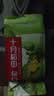 十月稻田 绿豆 500g 一级 低脂粗粮 东北杂粮 绿豆汤 可发豆芽 豆浆豆 实拍图