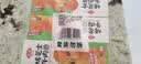 安井烤芝士牛肉卷 125g*6个  6只装 芝士拉丝 微波炉空气炸锅中秋送礼 实拍图