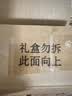 潘婷氨基酸洗发水洗护1080g洗头膏洗发露京东自营 去油柔顺滋养留香 实拍图