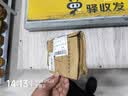 【热销百万|京配包邮】碳钢金属底座手机支架IPAD平板支架懒人桌面直播旋转可调节升降便携可折叠 金属底座旋转折叠手机支架-黑色 实拍图
