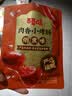 百草味肉香小烤肠烟熏味60g 香肠肉干肉脯休闲零食即食 实拍图