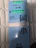 冈本（OKAMOTO）避孕套 skin量贩囤货40片肤感柔软裸入超薄安全套套情趣情侣用品 实拍图