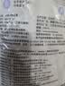 妙洁 保鲜罩 300只 一次性食品级保鲜膜套 强韧不易破 餐具高适配 实拍图