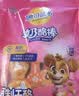 妙可蓝多 汪汪队儿童奶酪棒500g 混合水果味 高钙0防腐剂健康营养宝宝零食 实拍图