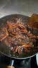 正大鸭翅中1斤 鸭翅鸭货生鲜麻辣鸭货火锅食材烧烤翅中鸭中翅 实拍图