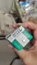 现代牧业三只小牛纯牛奶京东自营早餐奶100%生牛乳200ml*24盒 实拍图