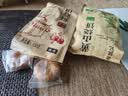 徽城记黄山烧饼150g*6袋安徽特产独立包装零食小吃正宗梅干菜扣肉早餐饼 黄山烧饼【原味30+辣味30】 实拍图