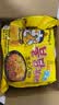 三养（SAMYANG）火鸡面三养芝士火鸡面方便面700g(140g*5)早餐泡面拌面宵夜速食 实拍图