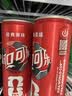 可口可乐（Coca-Cola）雪碧  柠檬味 汽水 碳酸饮料 330ml*6摩登罐 实拍图