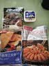 洋琪食品芥末章鱼150g 烧烤夜宵预制菜 海鲜日料八爪鱼腿足 下酒下饭小菜 实拍图