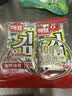 海牌菁品 韩国进口干紫菜 原味海苔2g*6包 儿童即食紫菜 拌饭休闲零食12g 实拍图