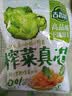 吉香居榨菜真芯25g*10袋减盐榨菜清淡早餐学生榨菜下饭菜咸菜即食 实拍图