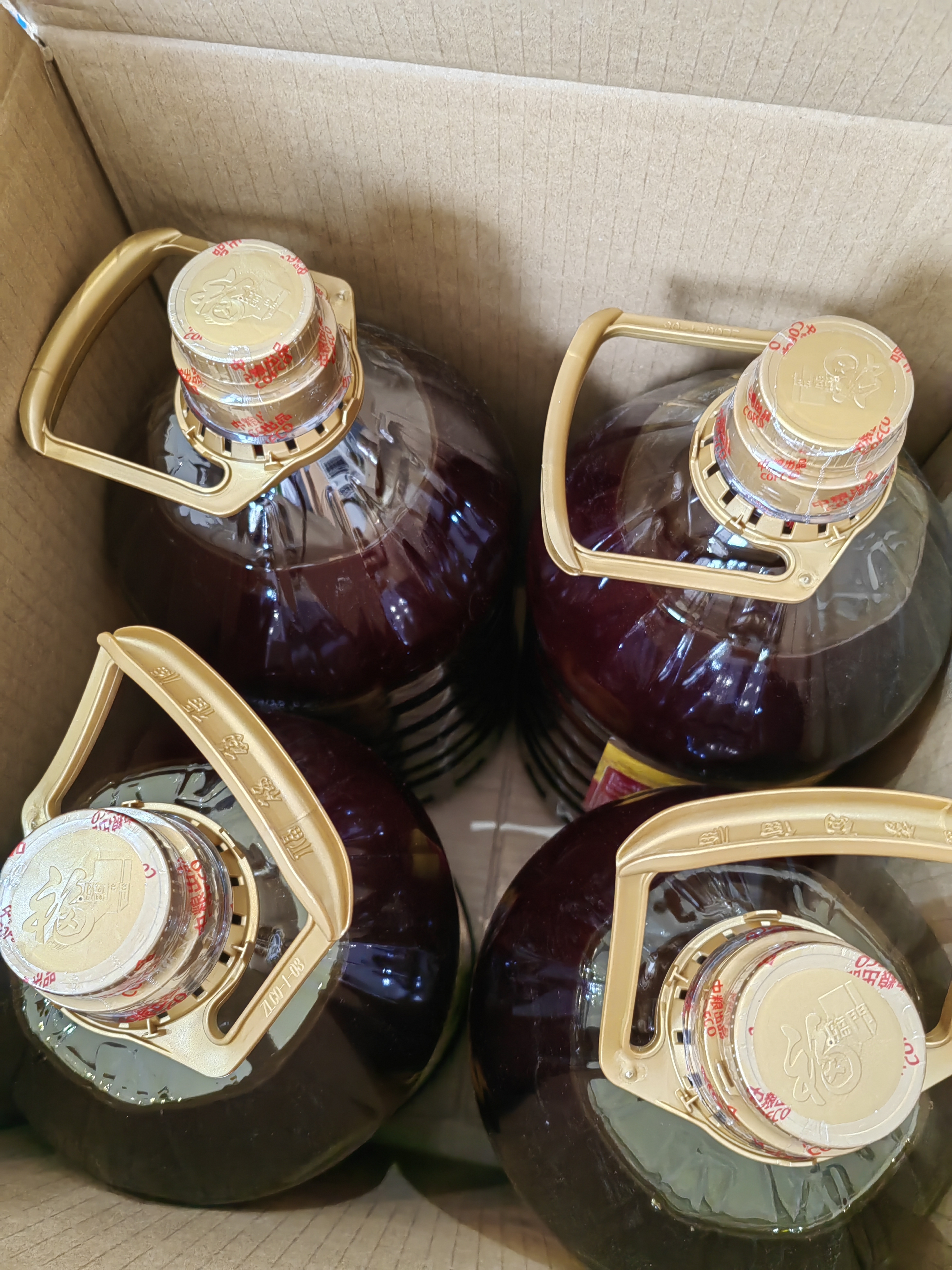 福临门【东哥同款】金阙谣食用油物理压榨非转基因精选菜籽油5L家庭 实拍图